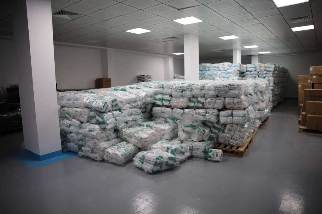 Ezdo distribution centre