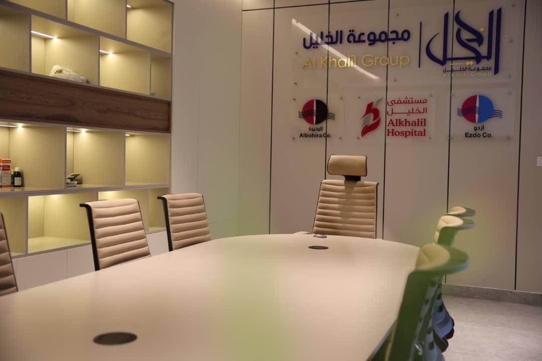 Al-Khalil Group reception